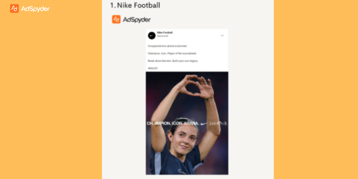 Nike football
